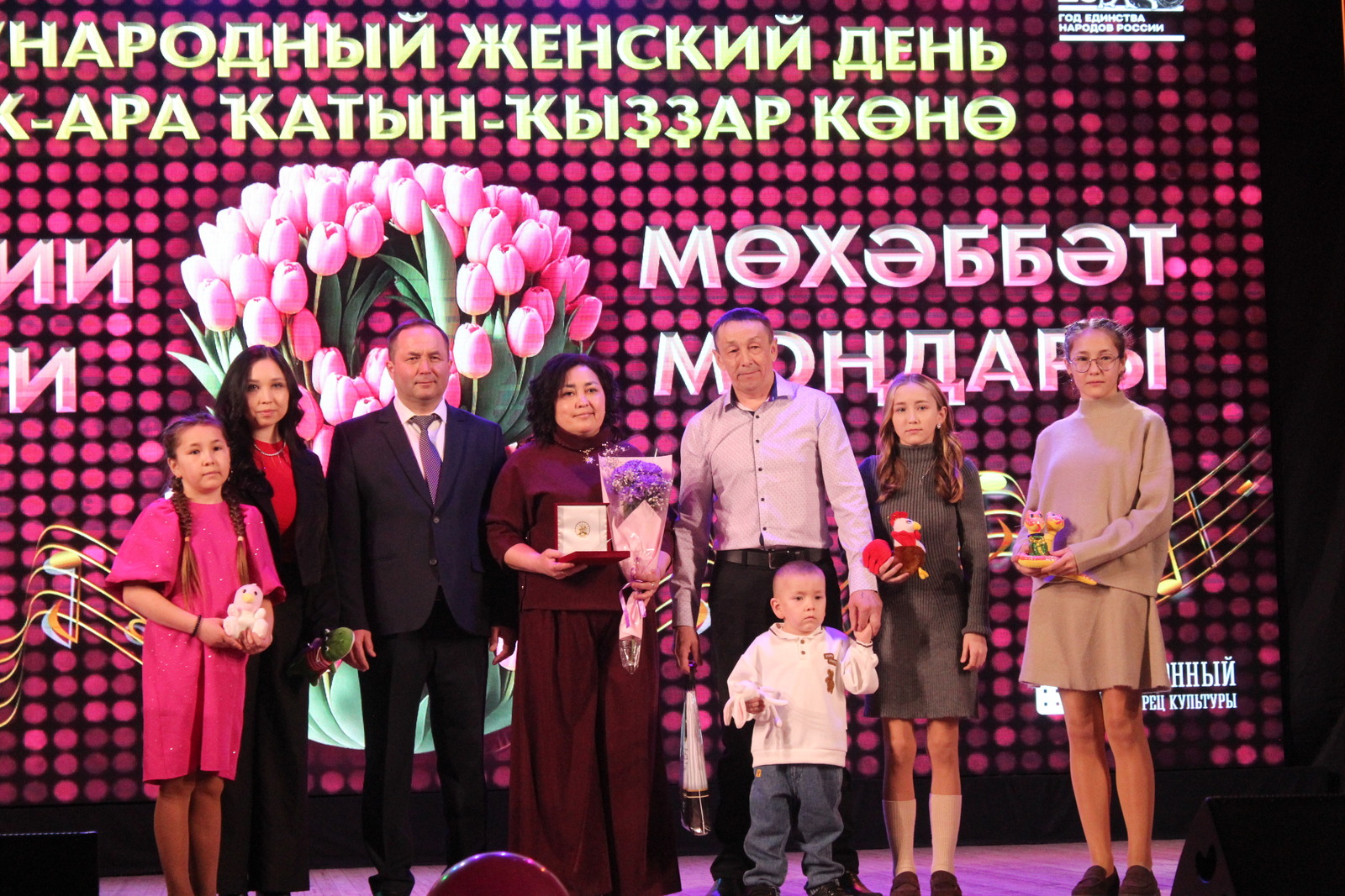 Тормош ҡото, йәме – ҡатын-ҡыҙ