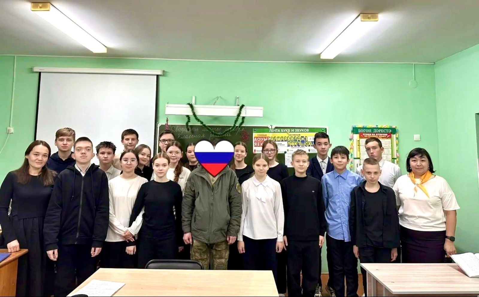 Яугир ҡатнашлығында Батырлыҡ дәресе үтте