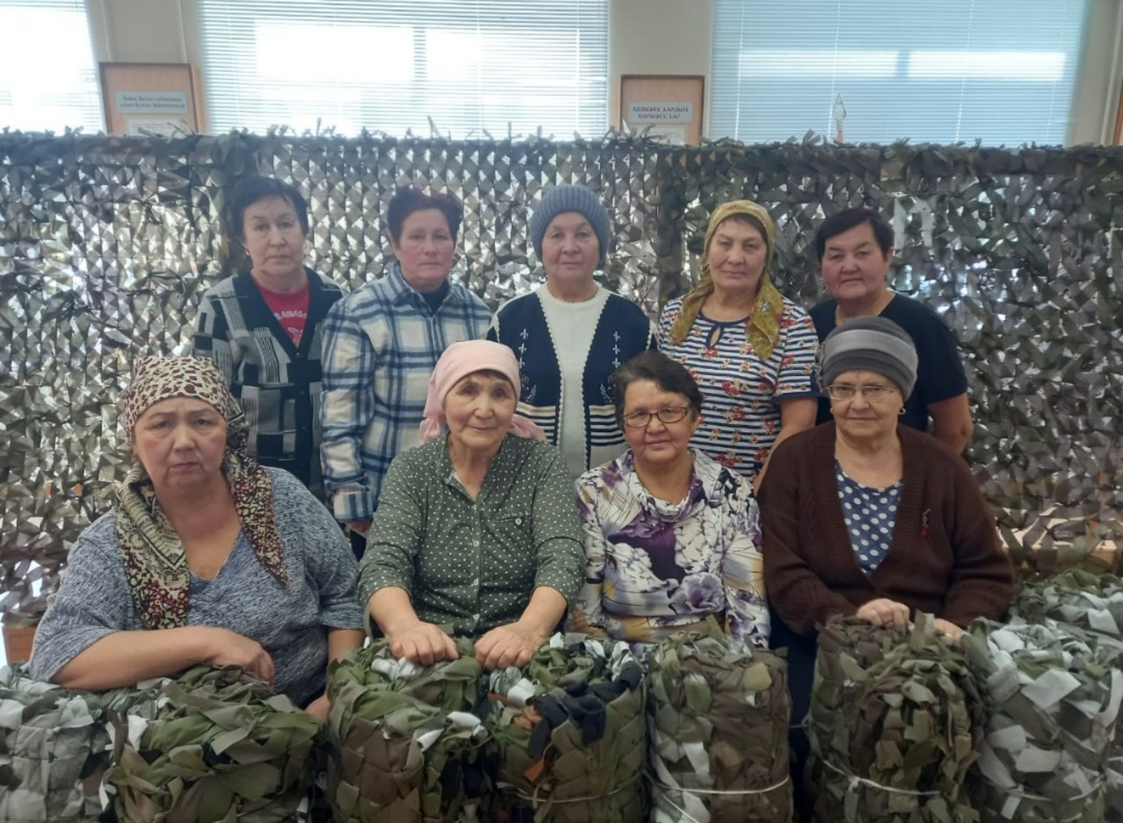 Маҡсатыбыҙ - артабан да ошо йүнәлештә әүҙем эшләргә!