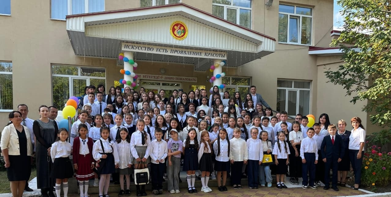 Таланттарға ҡанат биргән мәктәп