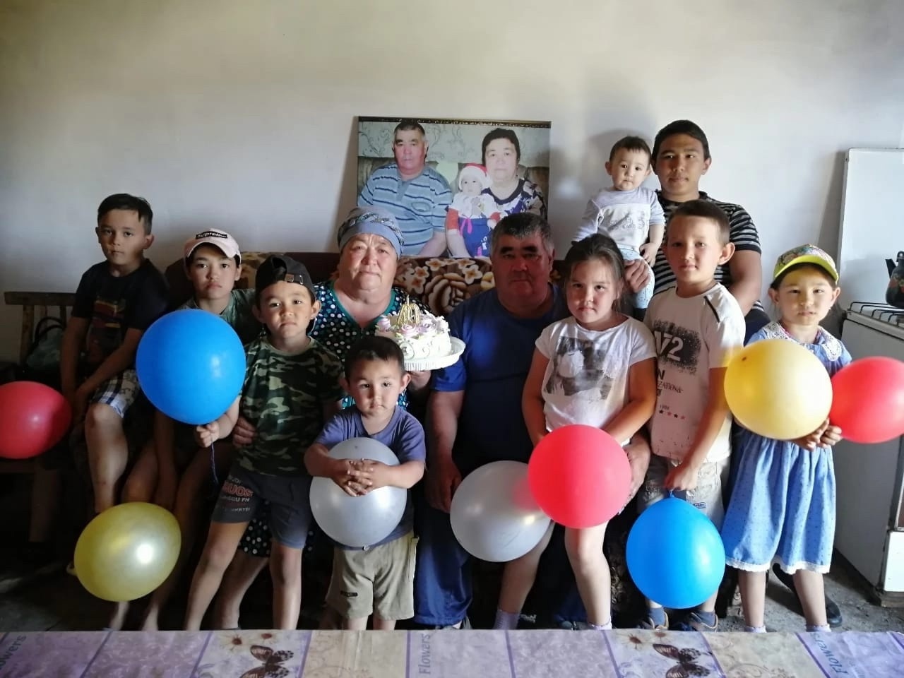 Аҙнағолдың матур пары