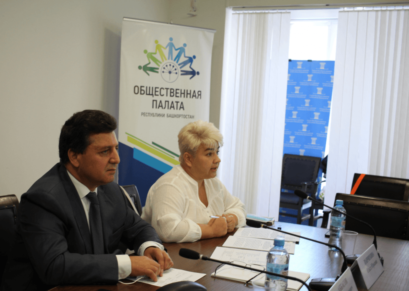 В Уфе обсудили сотрудничество политических партий и общественников