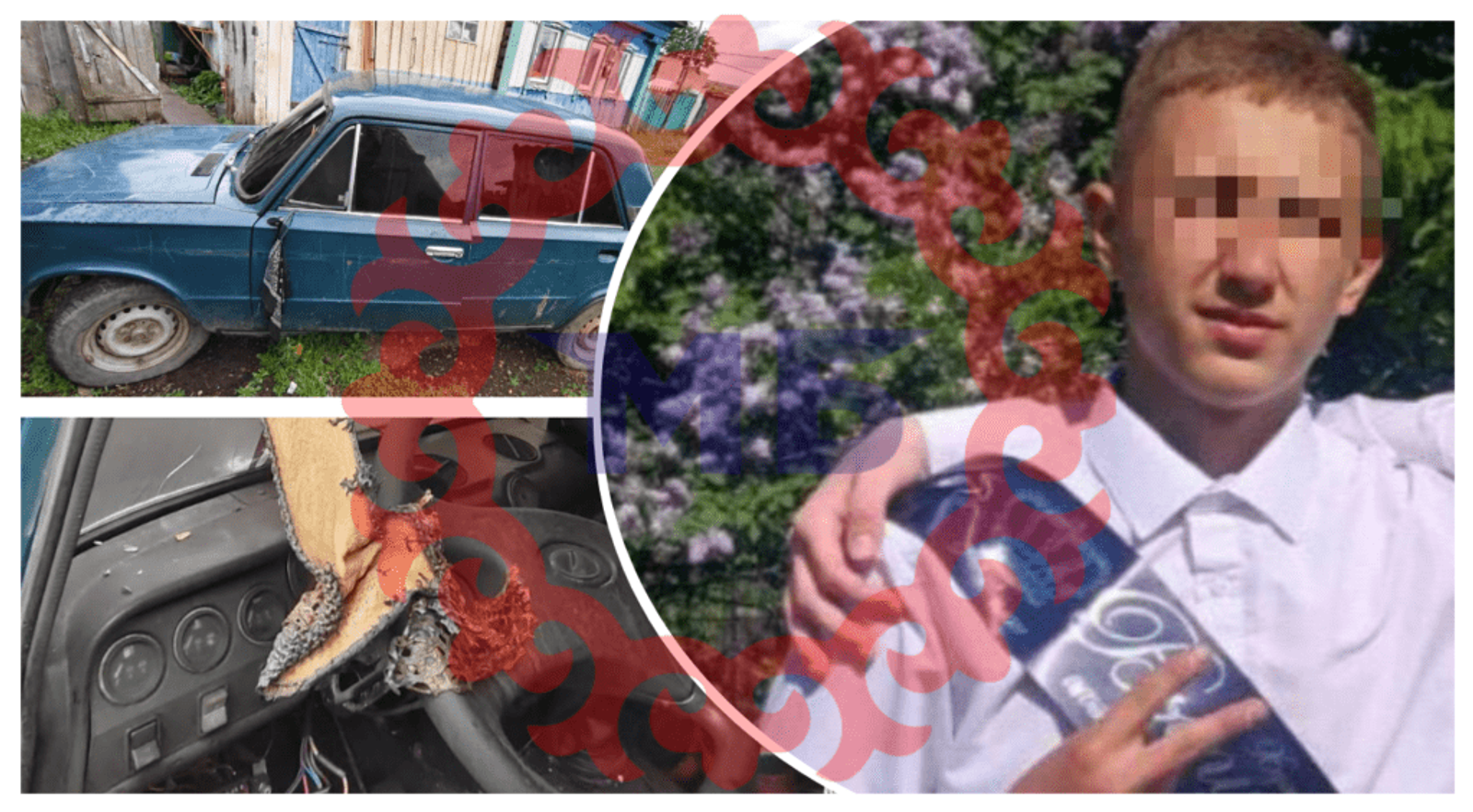 Появились подробности о погибшем из-за ожогов в авто подростке из Башкирии