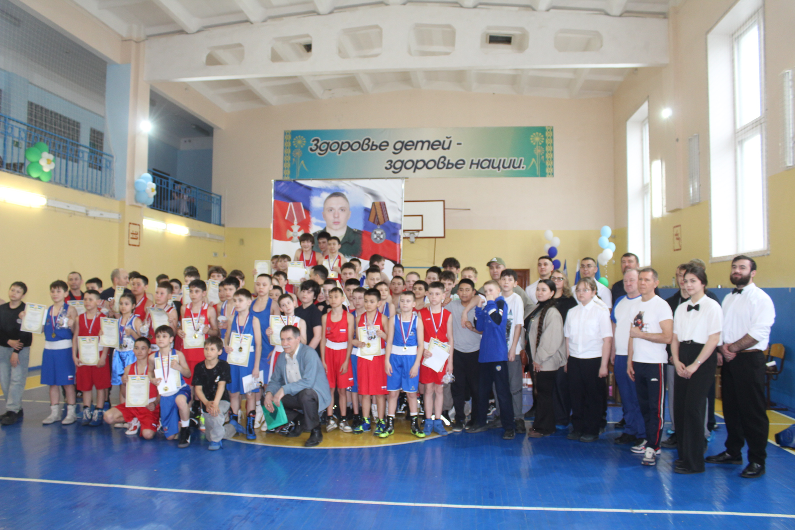 Бокс – тик көслөләр, ҡоростай рухлылар өсөн