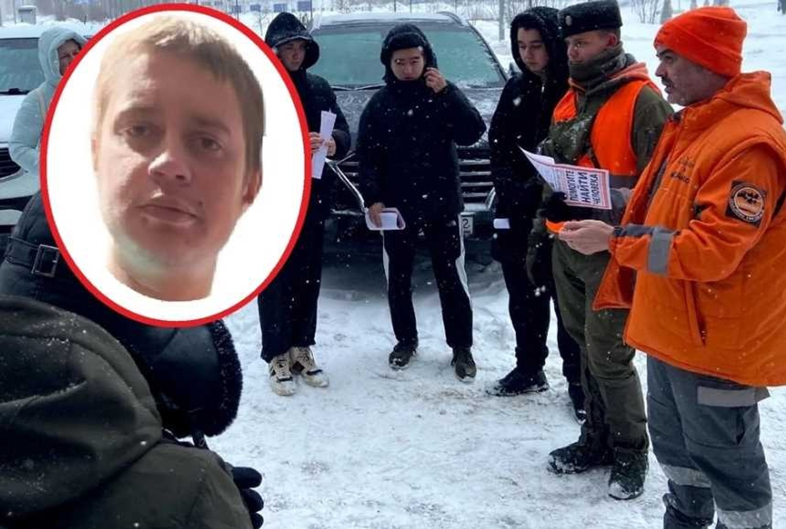 В Башкирии ищут 24-летнего парня, от которого остались только ботинки на берегу