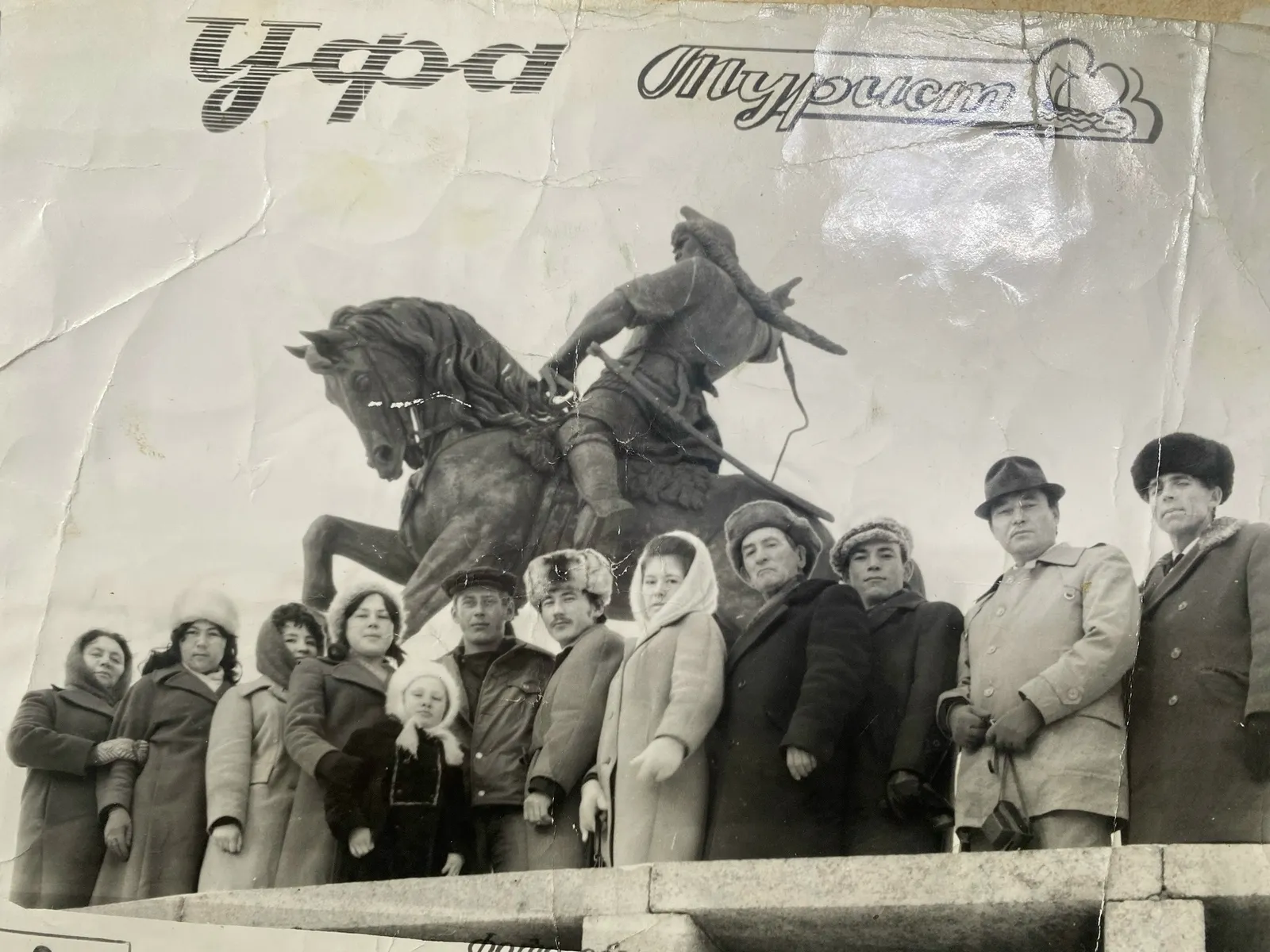 Илатҡан да, йыуатҡан да театр!
