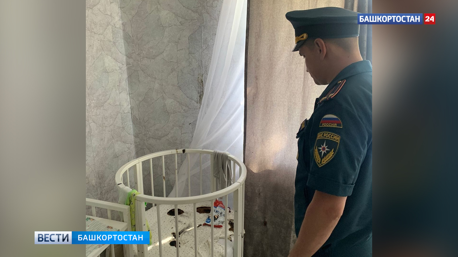 В Башкирии новорожденный малыш едва не сгорел заживо в кроватке из-за фена