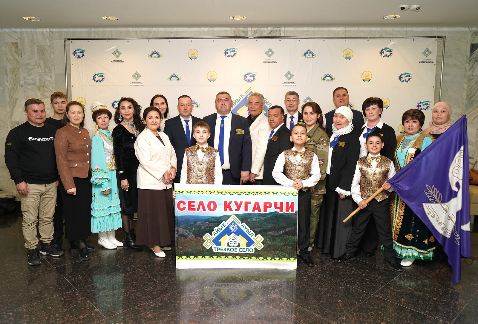 Күгәрсендәр ҡыуандырҙы!