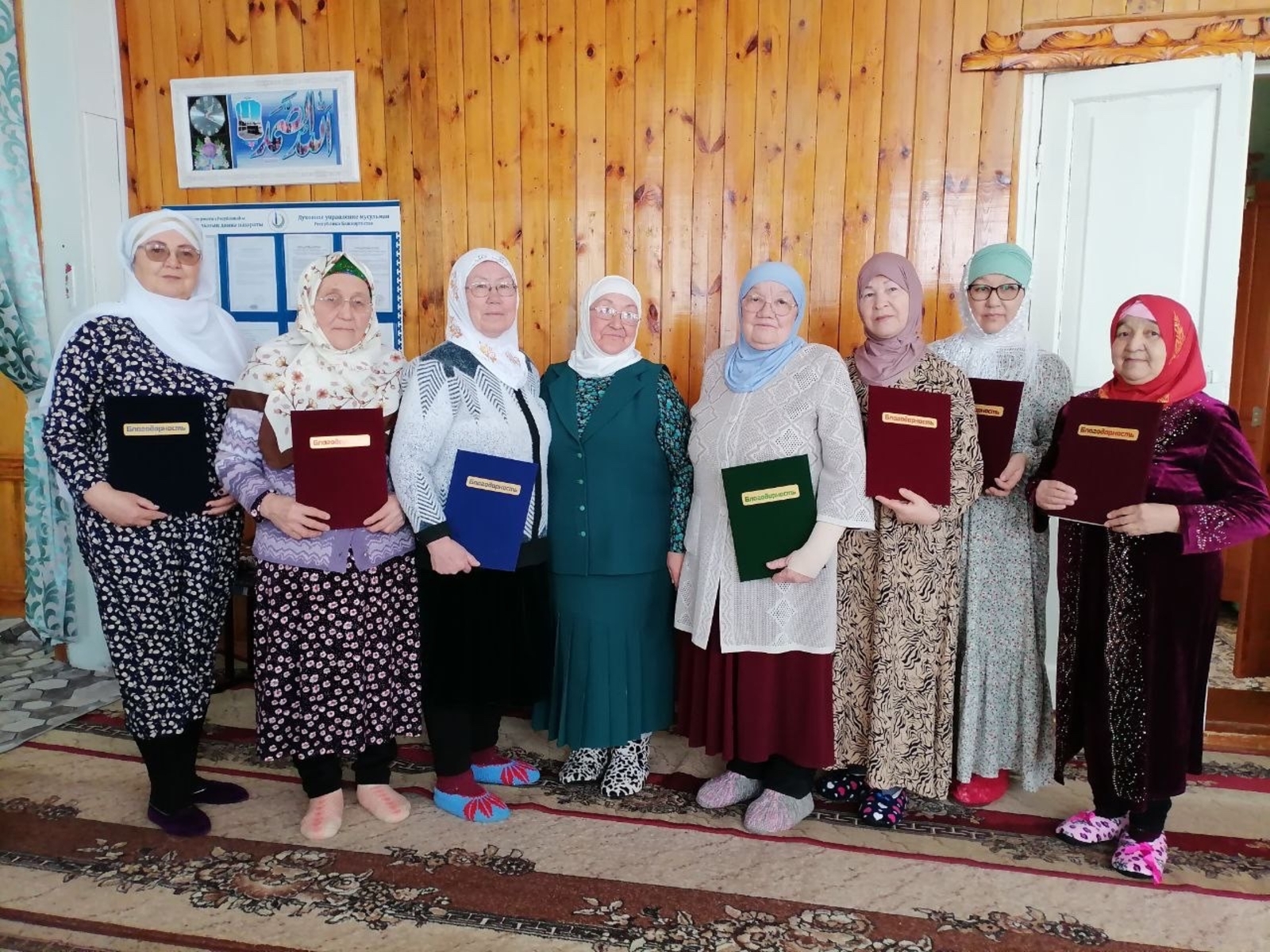 Гүзәл зат һәр ерҙә әүҙем. Хатта дини юҫыҡта ла