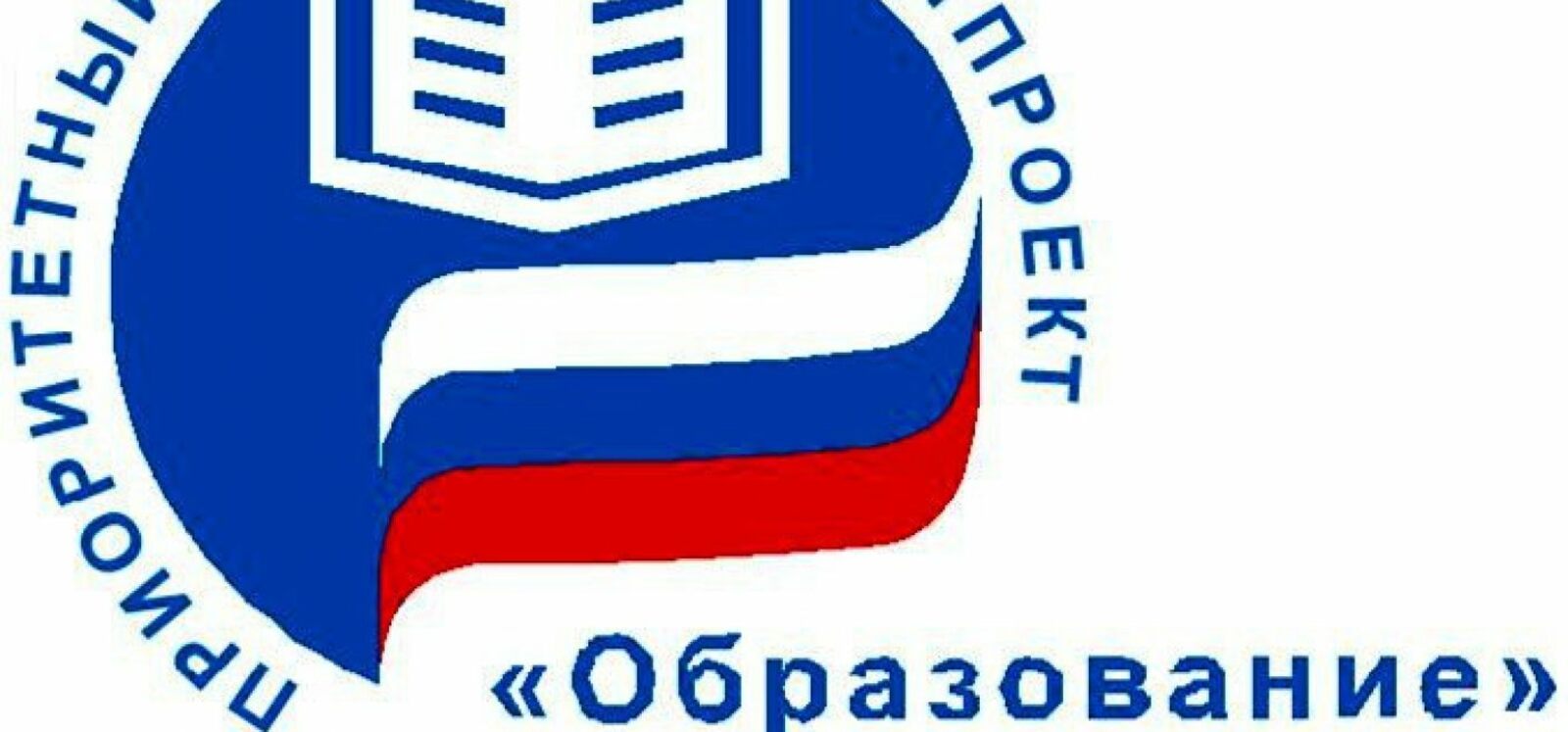 Школьная столовая в Уфе признана лучшей на всероссийском уровне