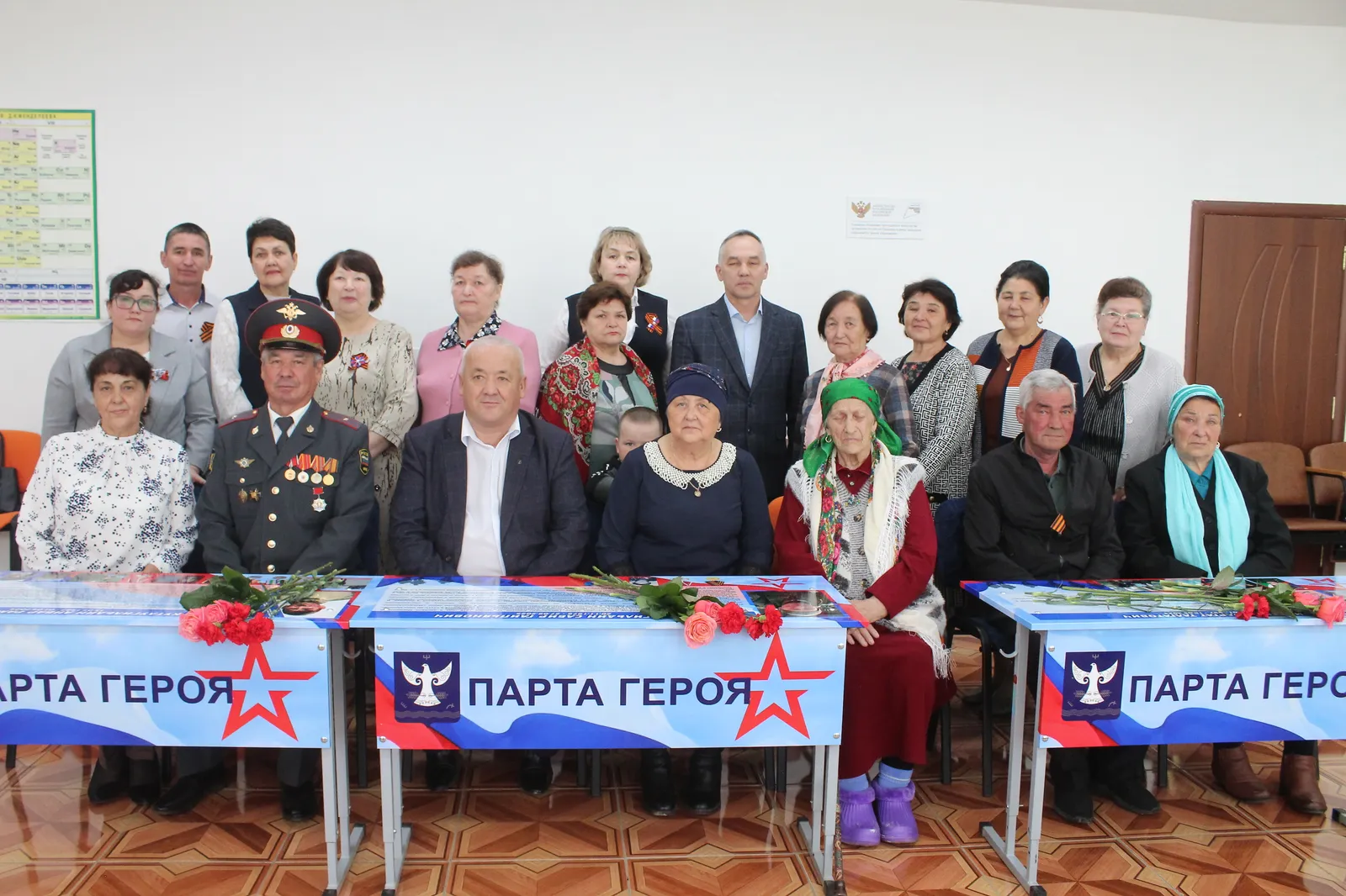Батырҙар иҫтәлегенә