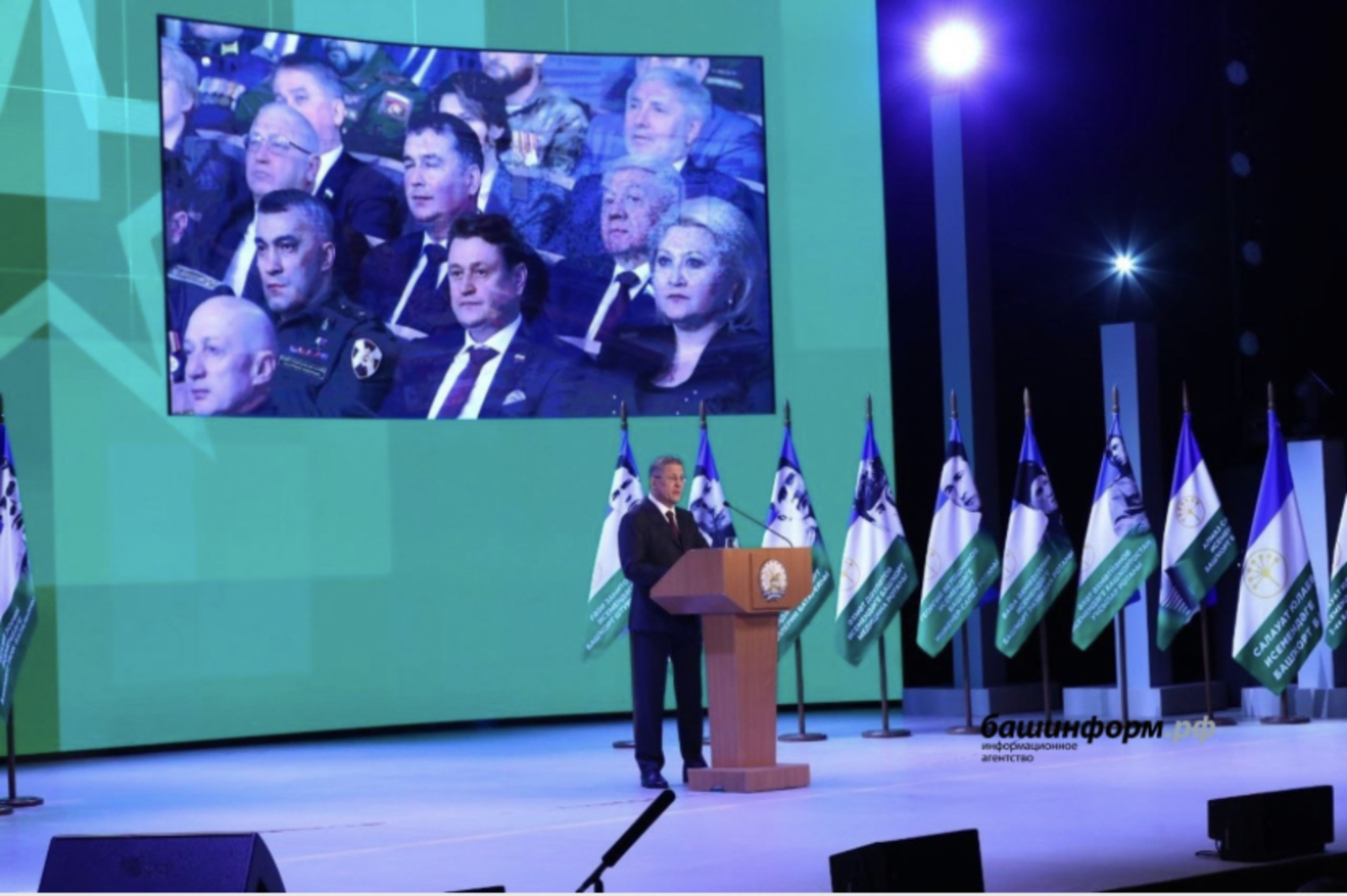 2026 йылдың төп бурысы билдәләнде