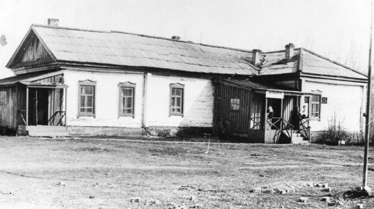 Таланттарға ҡанат биргән мәктәп