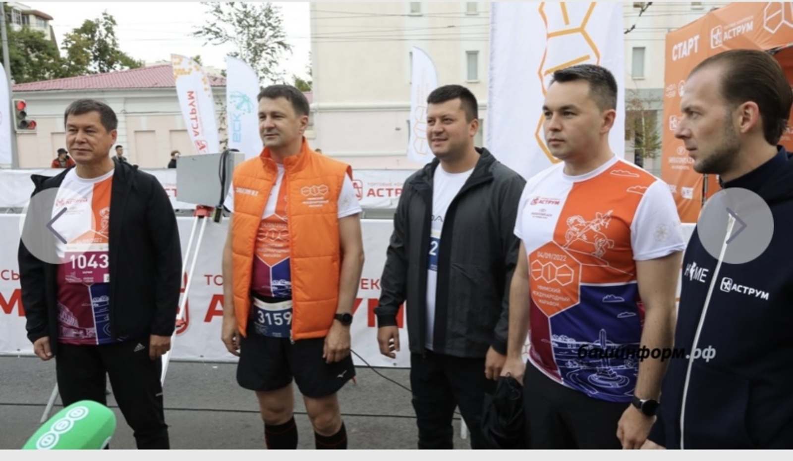 Максим Забелин на международном марафоне пробежал дистанцию в 10 км