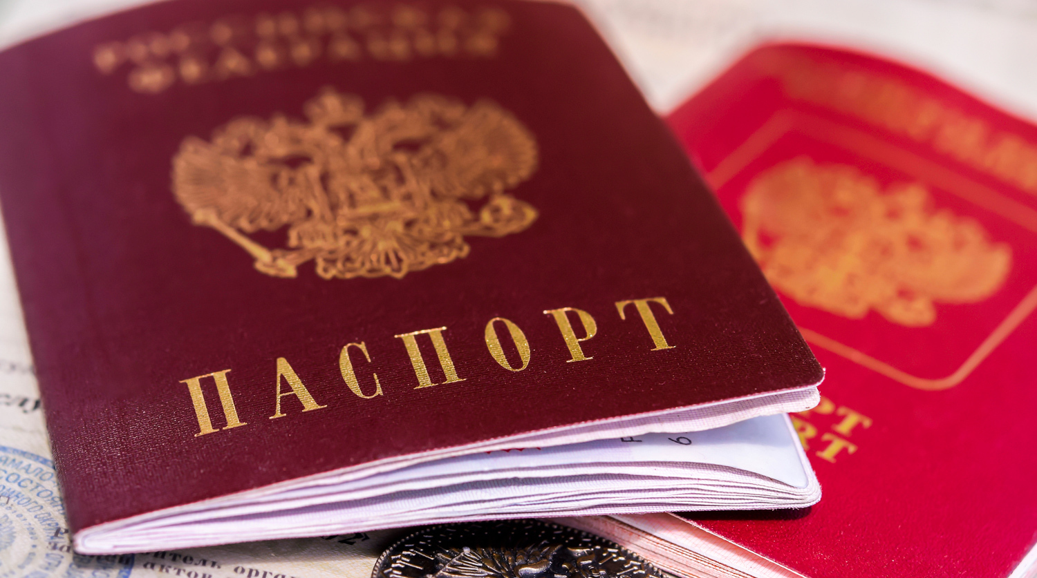 Рәсәйҙә паспортта никах һәм балалар тураһында мотлаҡ билдәләр бөтөрөлдө