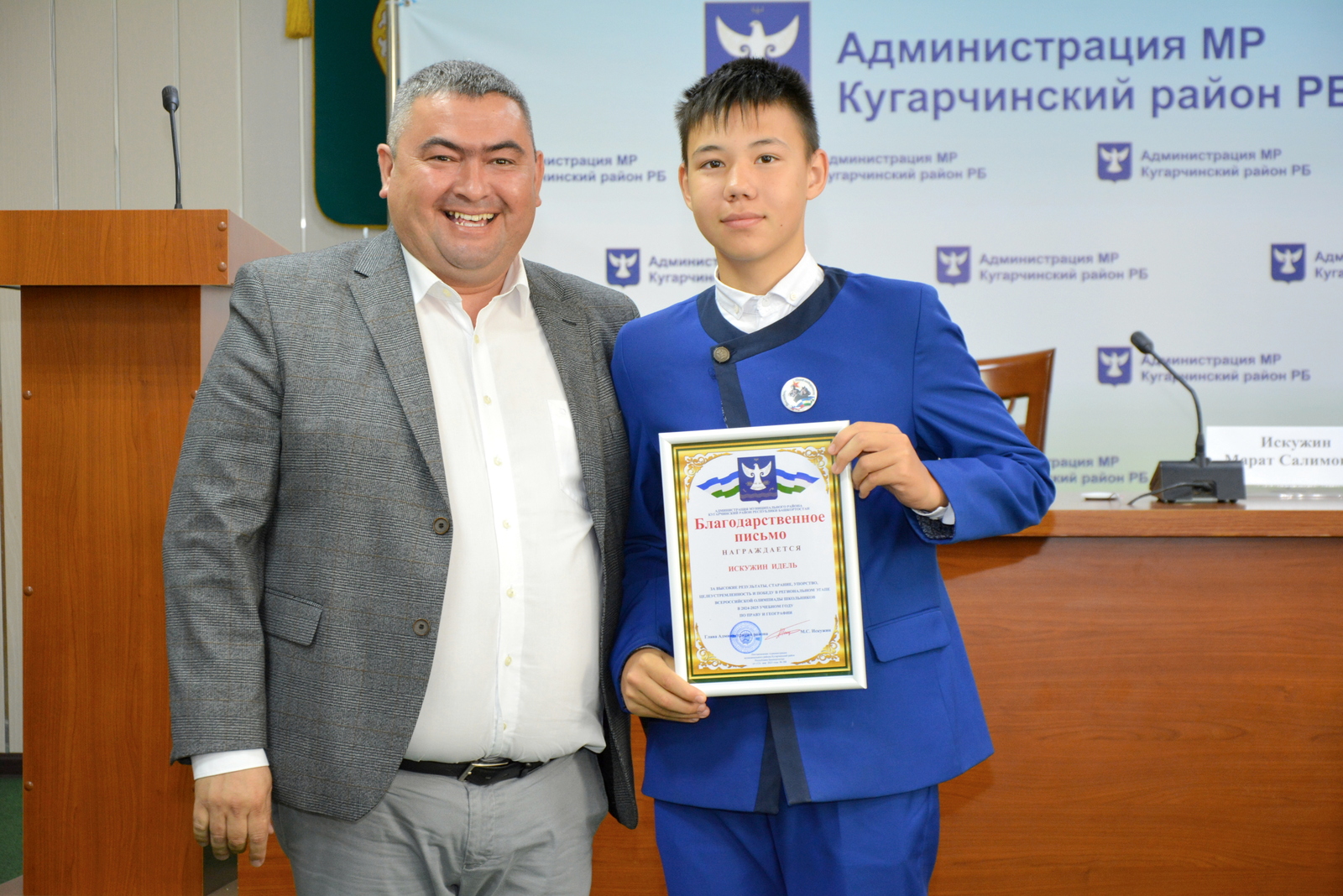 Талантлы кеше һәр яҡлап талантлы