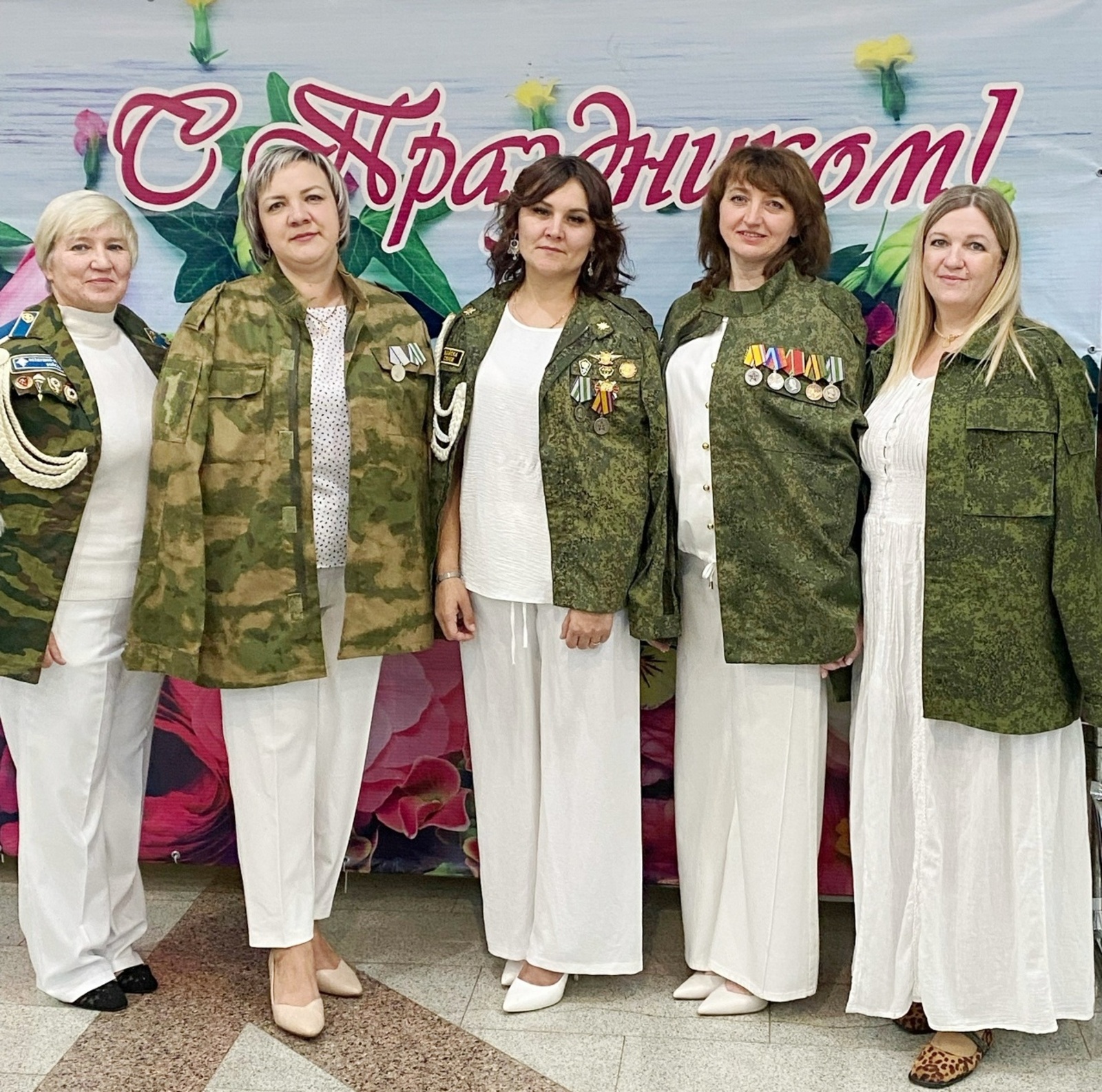 “Әсә һөйөүенең тылсымы...”