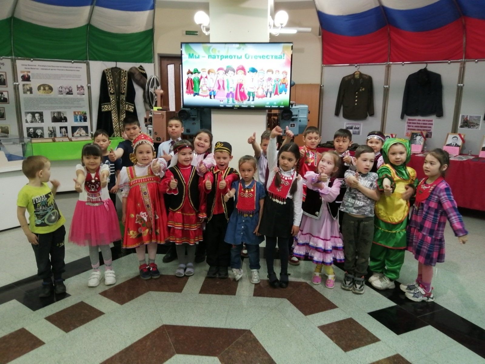 “Уралҡай”ҙа “Аҡбуҙат” проекты тормошҡа ашырыла